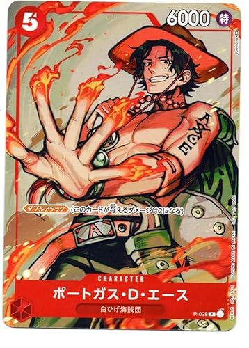 ワンピース カード エース 144 ONE PIECE CARD GAME/[OP13] CARRYING ON HIS WILL]ポートガス